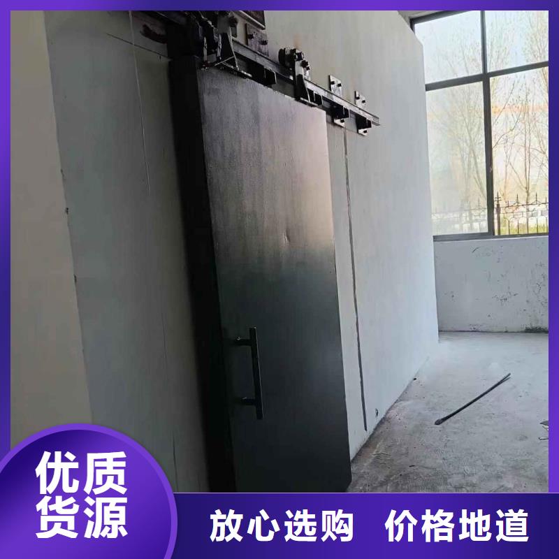探傷室防護(hù)門真材實(shí)料加工定制