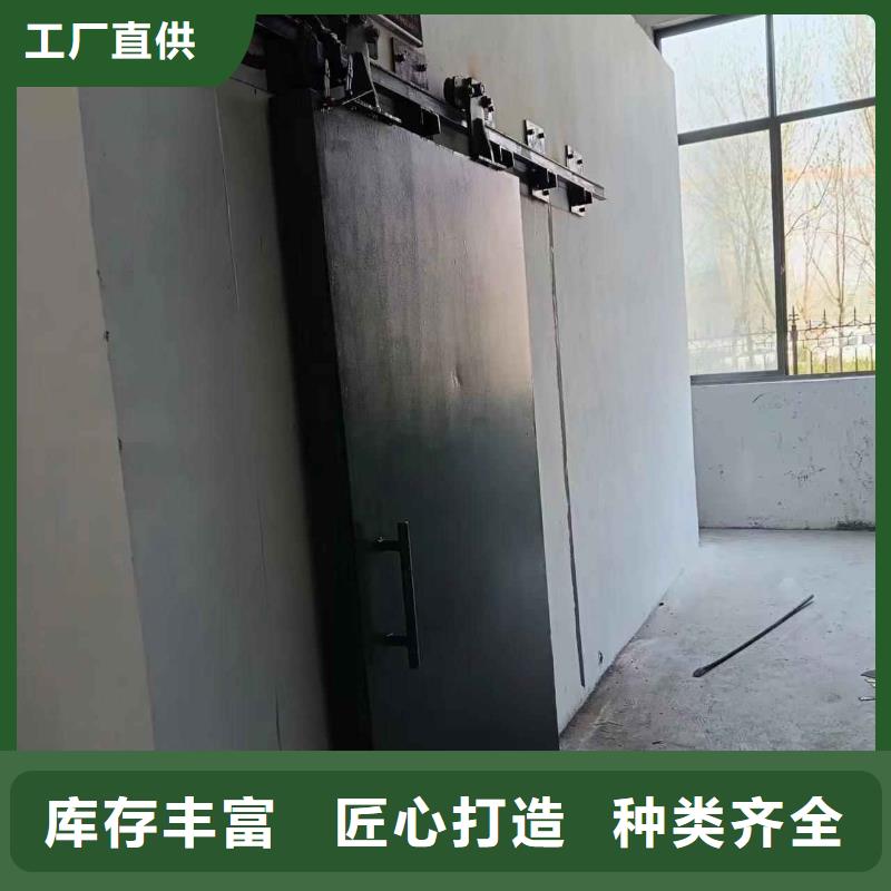 探傷室防護門多行業(yè)適用