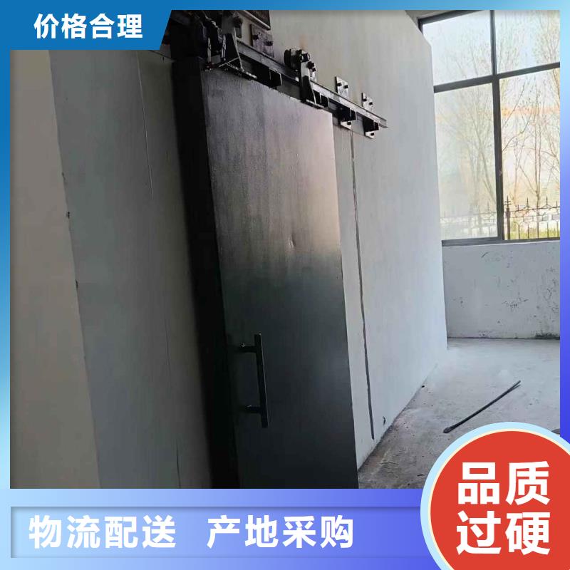 探傷室防護(hù)門(mén)支持貨到付清