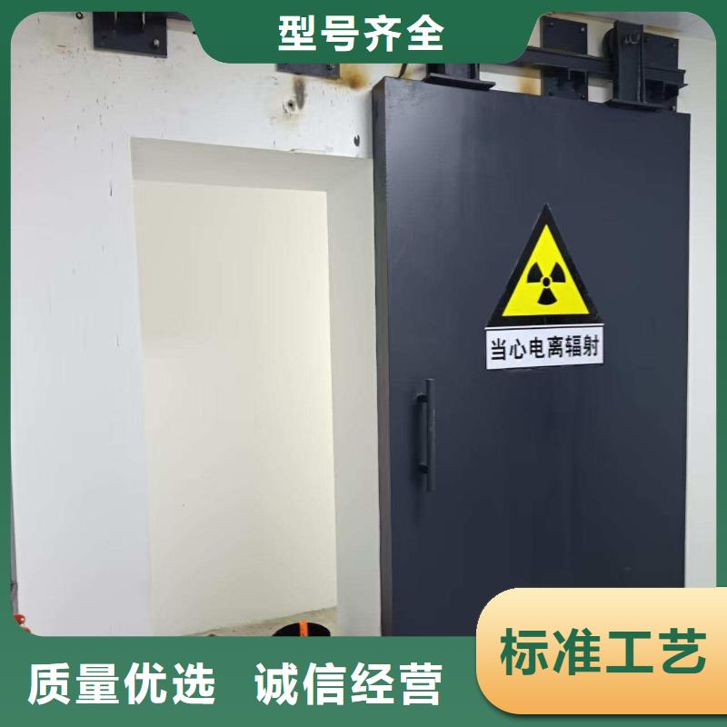 探傷室防護(hù)門免費(fèi)獲取報(bào)價(jià)