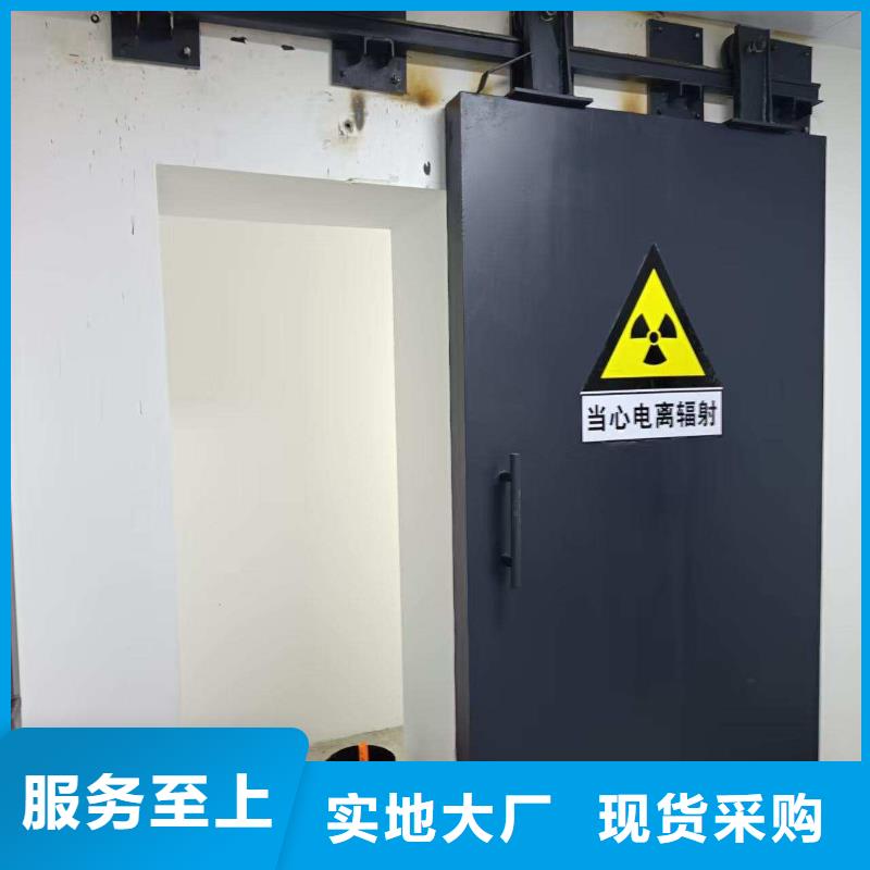 有現(xiàn)貨的曝光室防護(hù)門供貨商