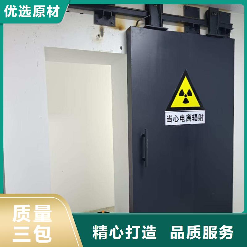 探傷室防護(hù)門嚴(yán)格把控質(zhì)量