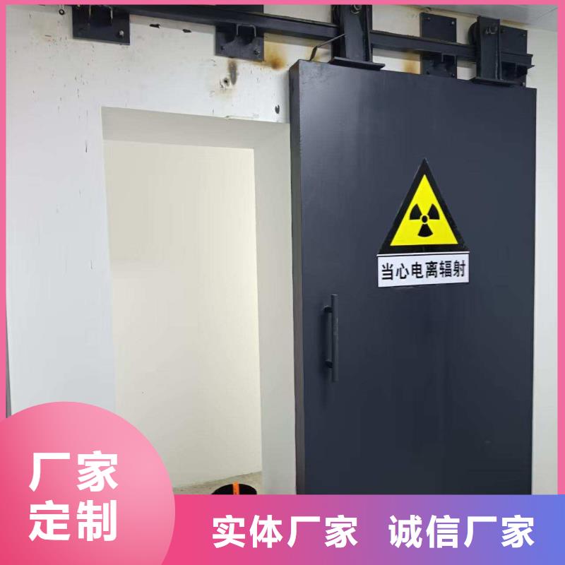 探傷室防護門現(xiàn)貨直供