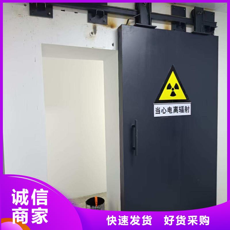 2025歡迎訪問##輻射環(huán)評##生產(chǎn)廠家
