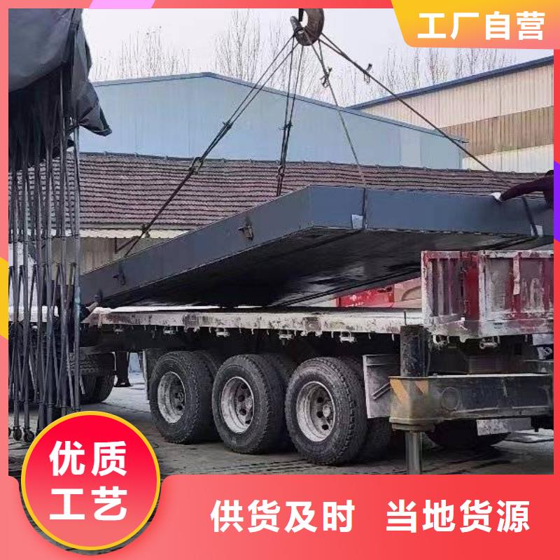 鉛房制作材料