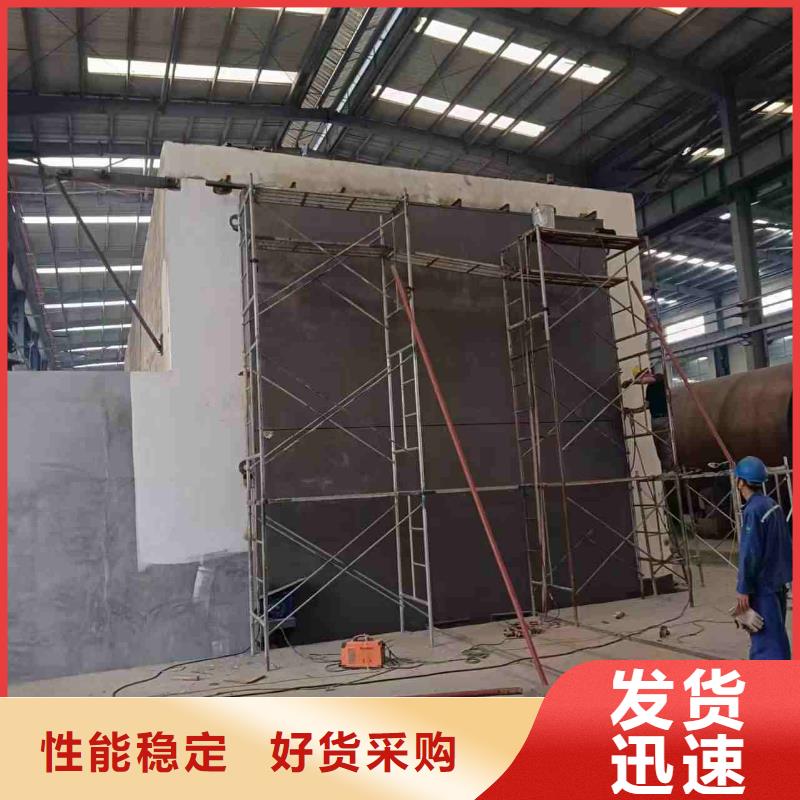 防輻射工程廠家好口碑