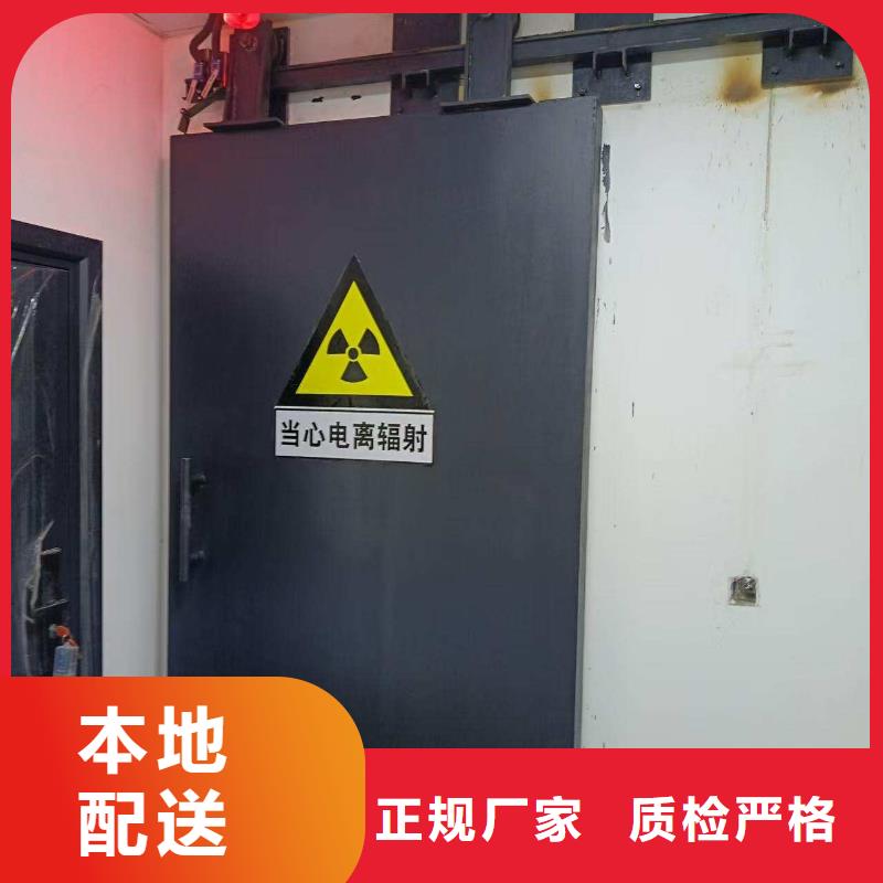 探傷室防護門專注生產(chǎn)制造多年