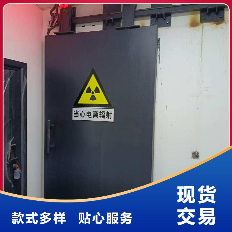 探傷室防護門詳細參數(shù)