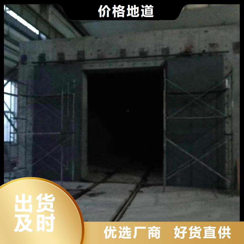 探傷室防護(hù)門(mén)質(zhì)優(yōu)價(jià)廉