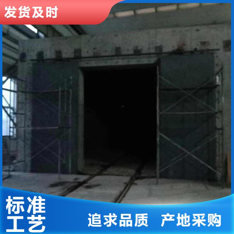 探傷室防護門老品牌廠家