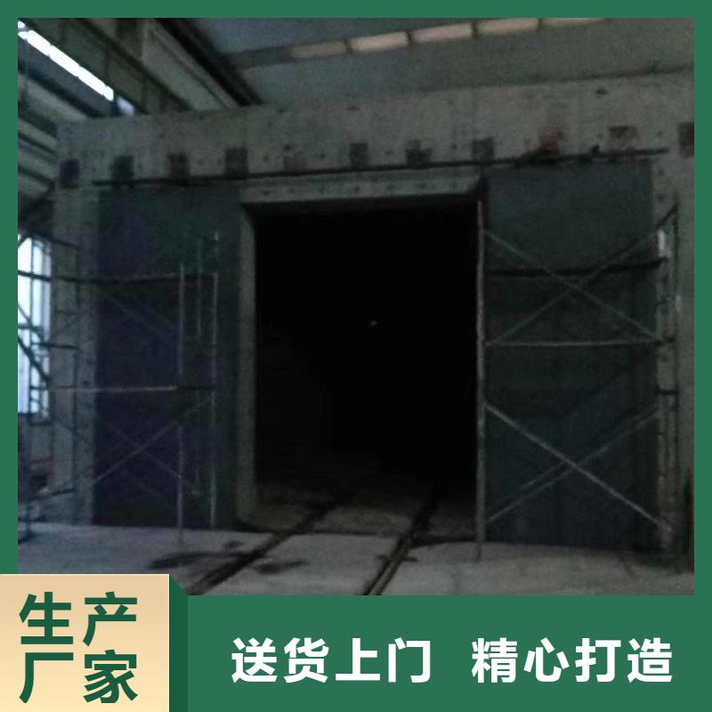 探傷室防護(hù)門源頭廠家直銷