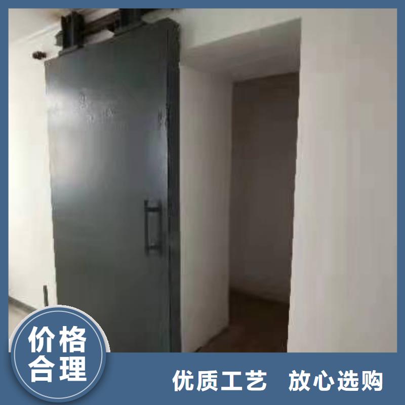 探傷室防護(hù)門現(xiàn)貨直供