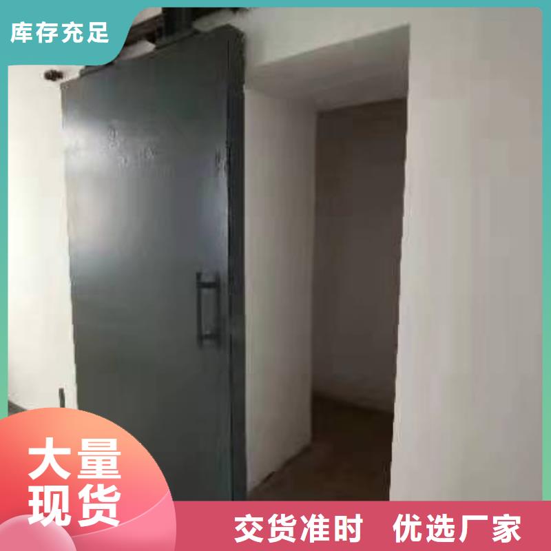 探傷室防護門好產(chǎn)品有口碑