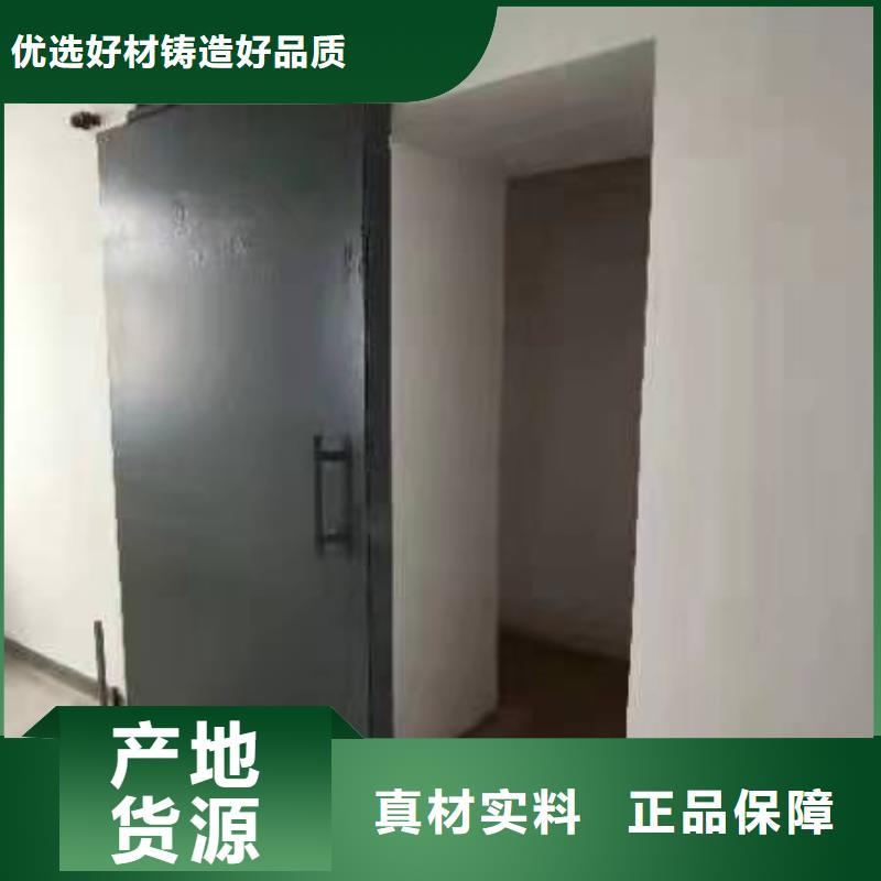 探傷室防護(hù)門歡迎來廠考察