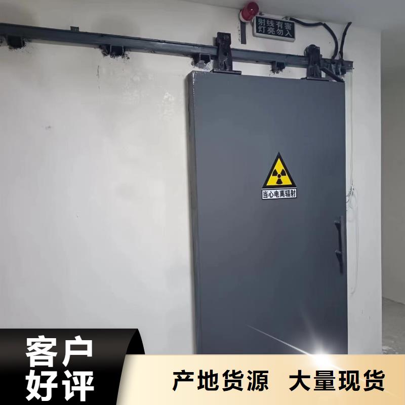 探傷室防護(hù)門歡迎來廠考察