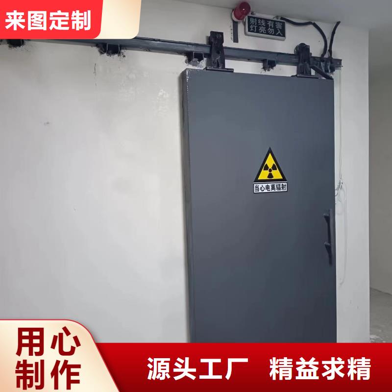 探傷室防護(hù)門同行低價(jià)