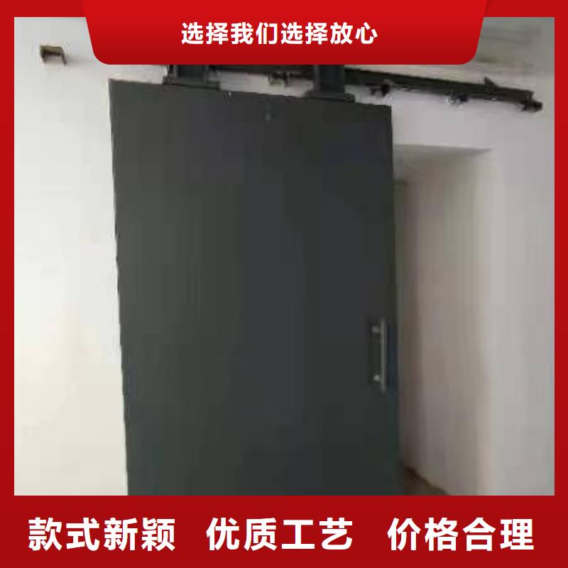 探傷室防護門一手價格