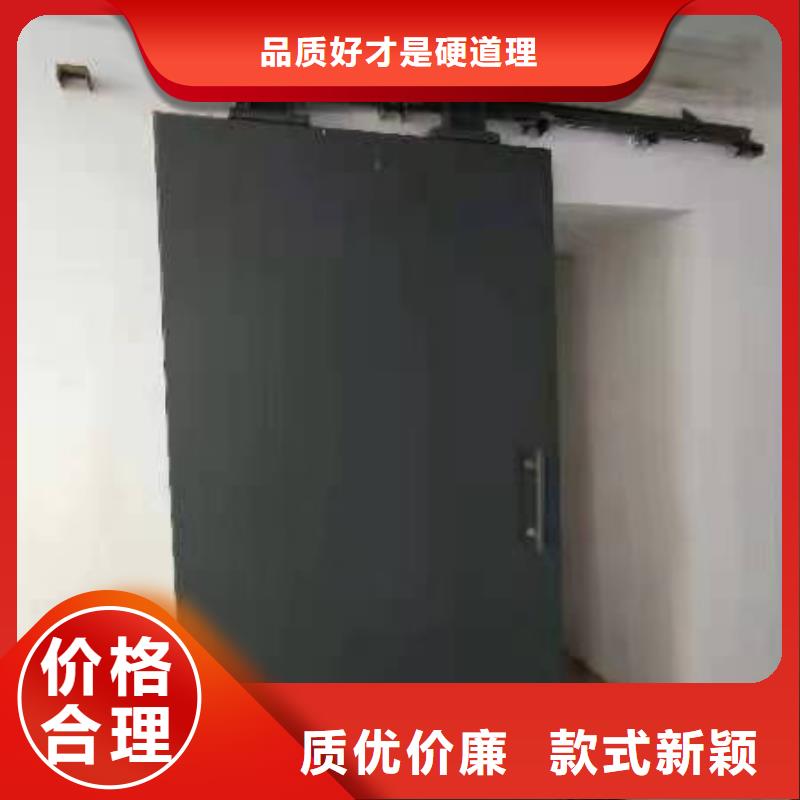探傷室防護(hù)門放心選購(gòu)