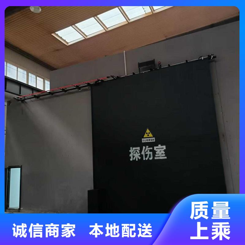 探傷室防護(hù)門免費(fèi)獲取報(bào)價(jià)
