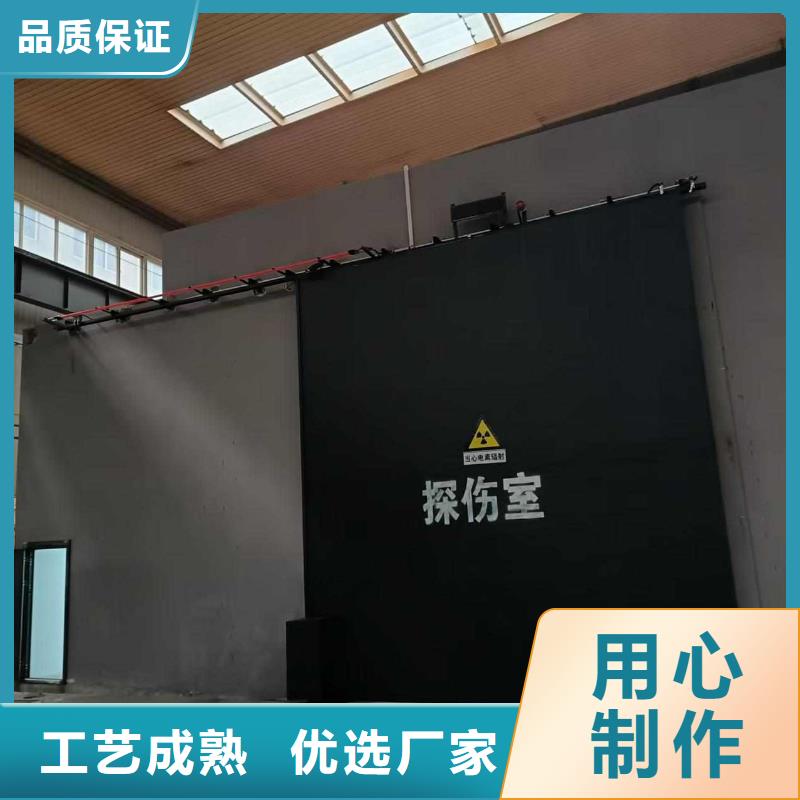 探傷室防護(hù)門(mén)可接急單