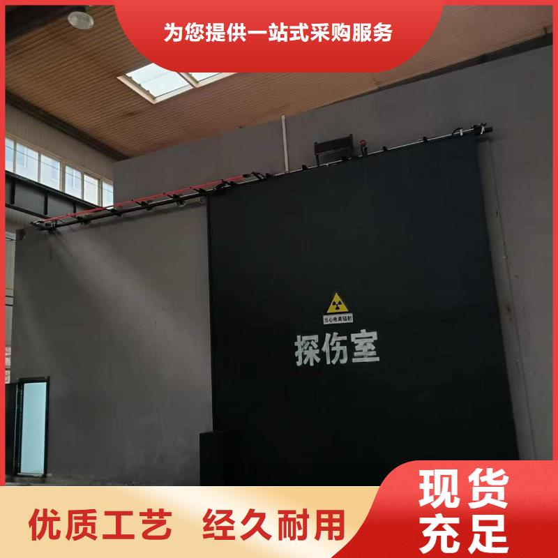 探傷室防護(hù)門源頭廠家來(lái)圖定制
