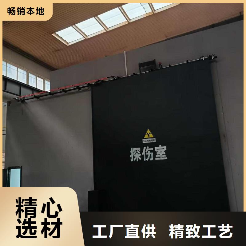 探傷室防護門多種優(yōu)勢放心選擇