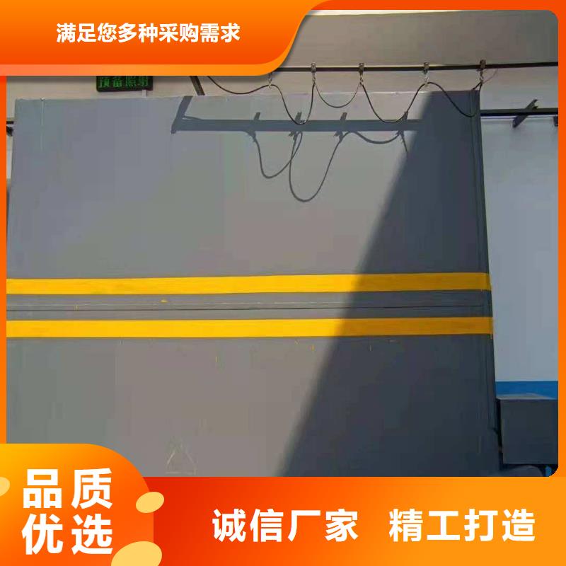 探傷室防護(hù)門質(zhì)優(yōu)價(jià)廉