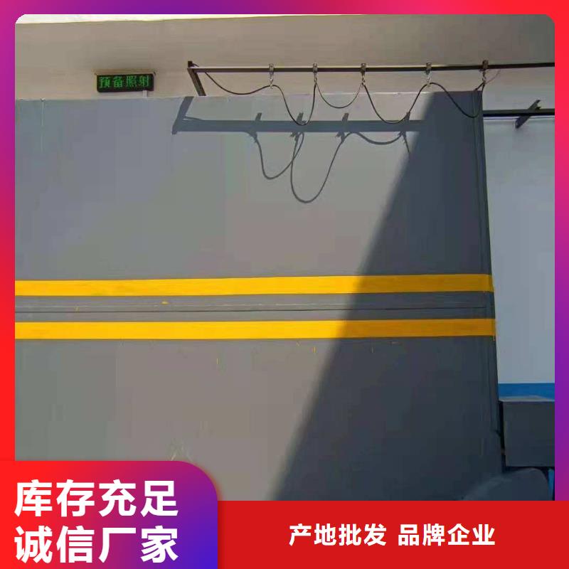 探傷室防護(hù)門講信譽保質(zhì)量