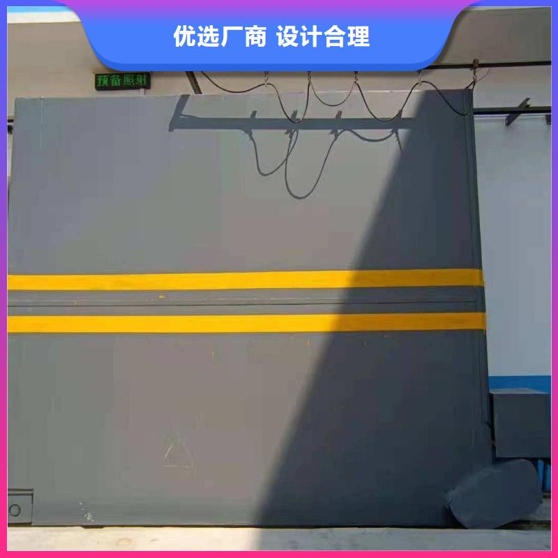 探傷室防護(hù)門真材實(shí)料加工定制