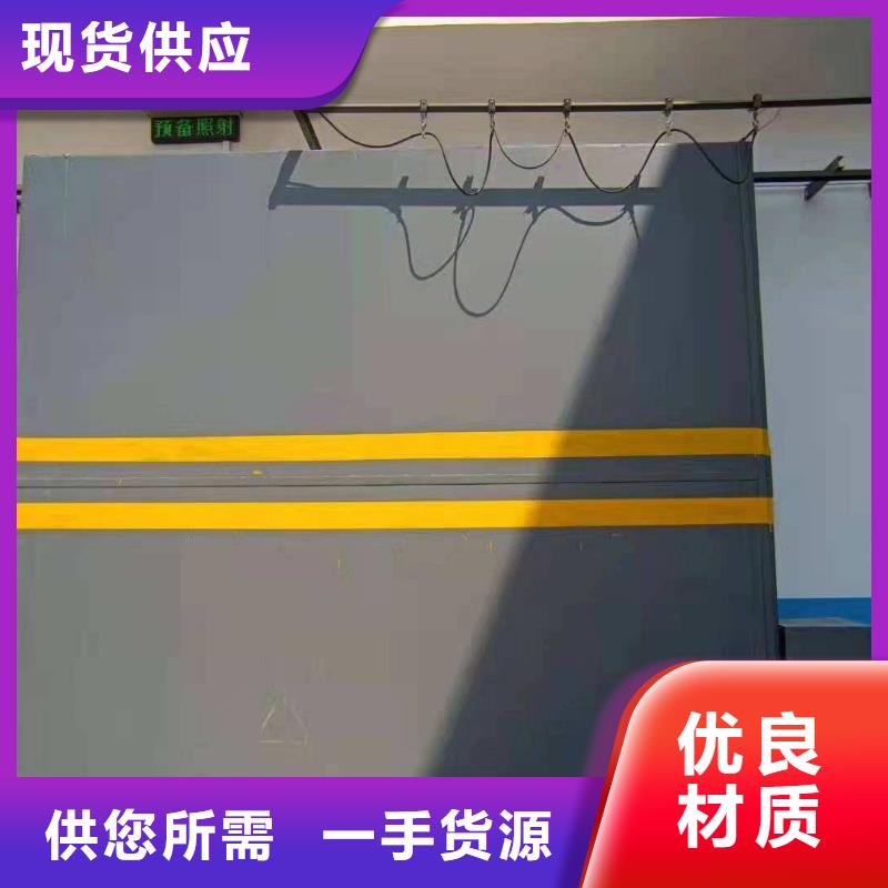 探傷室防護門性能穩(wěn)定