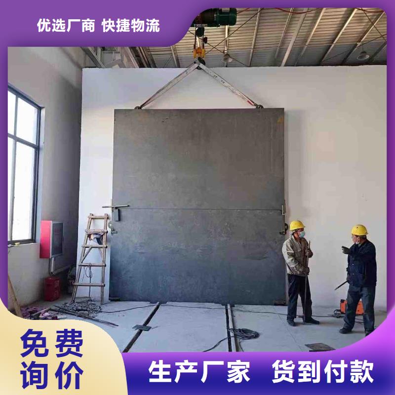 探傷室防護門源頭廠家來圖定制