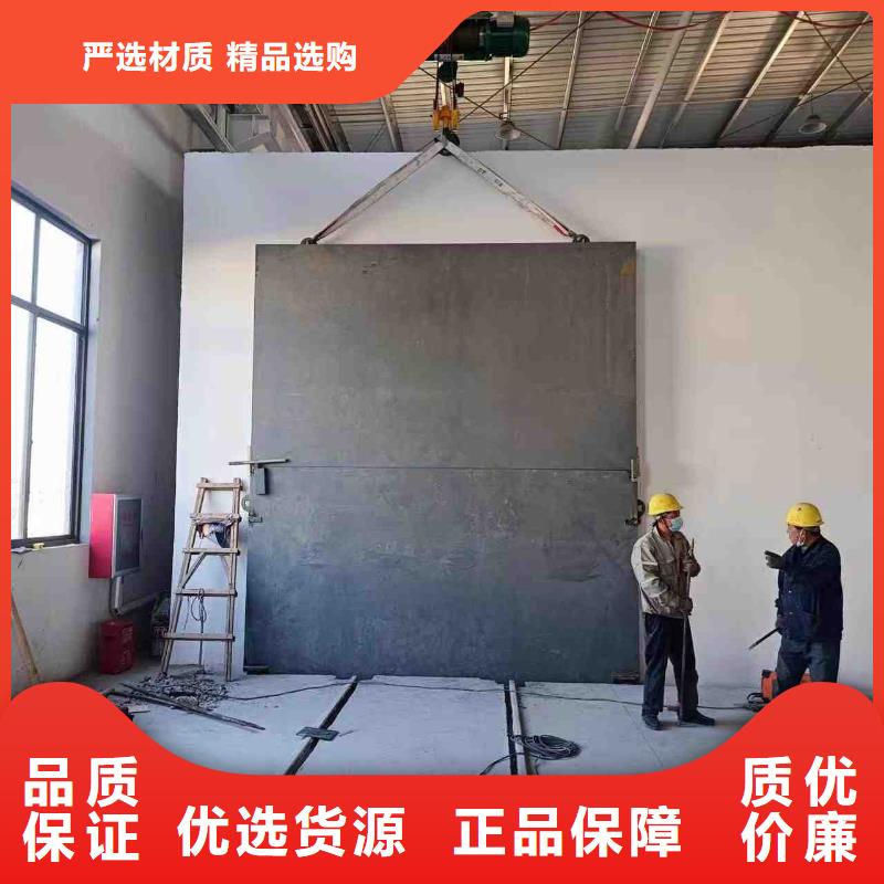 探傷室防護(hù)門實(shí)力才是硬道理