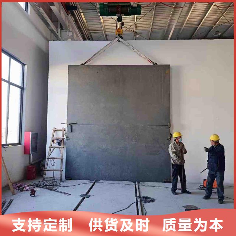 探傷室防護門一手價格
