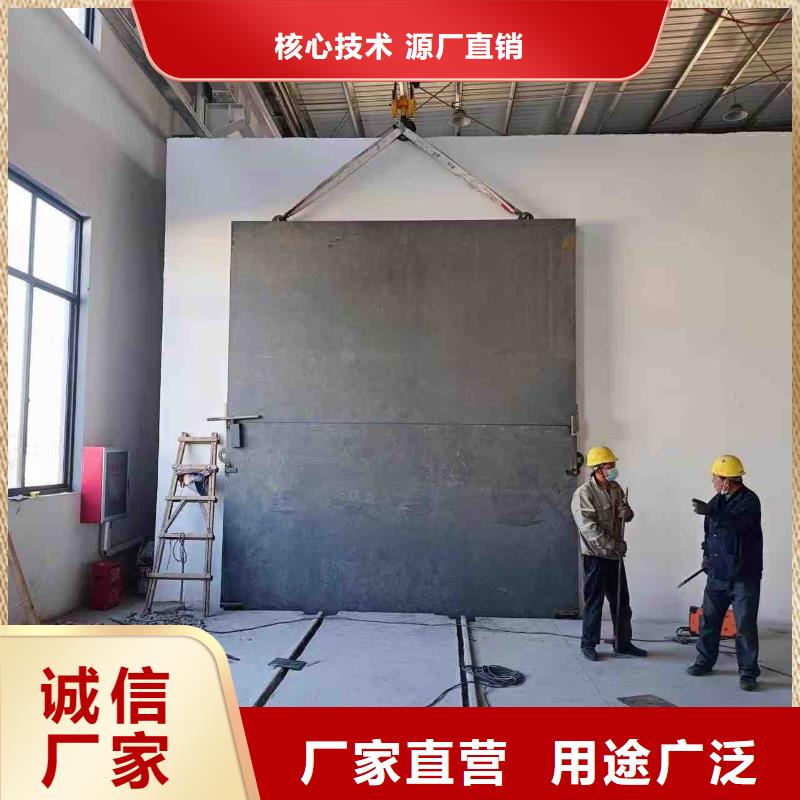 探傷室防護(hù)門質(zhì)量為本