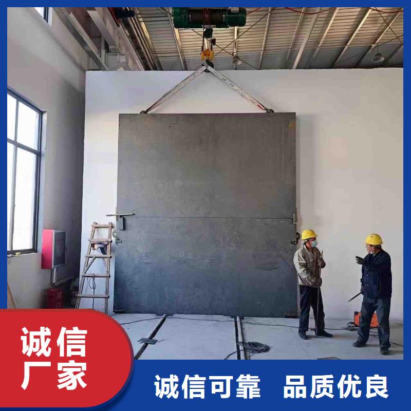 探傷室防護(hù)門實體誠信經(jīng)營