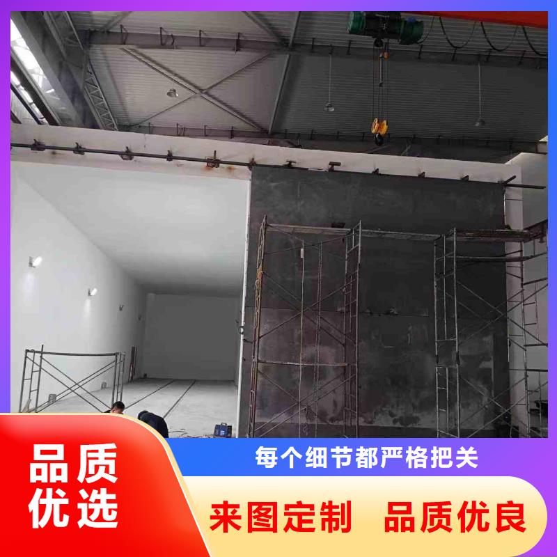 重信譽(yù)探傷房供應(yīng)廠家