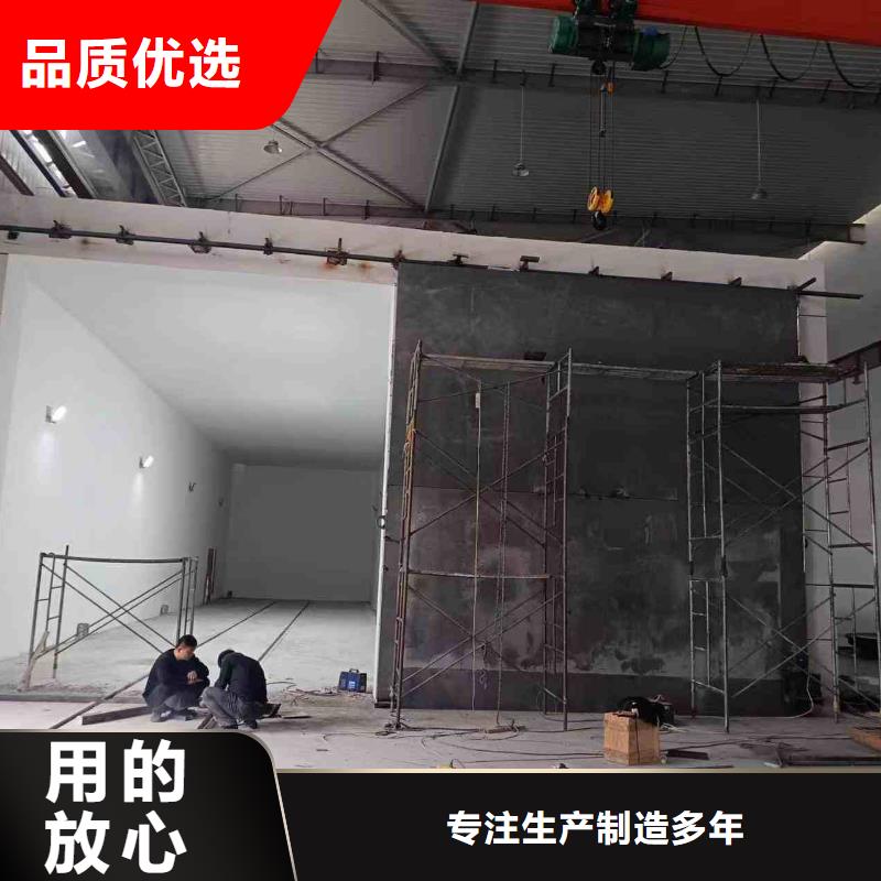 探傷室防護(hù)門為您精心挑選