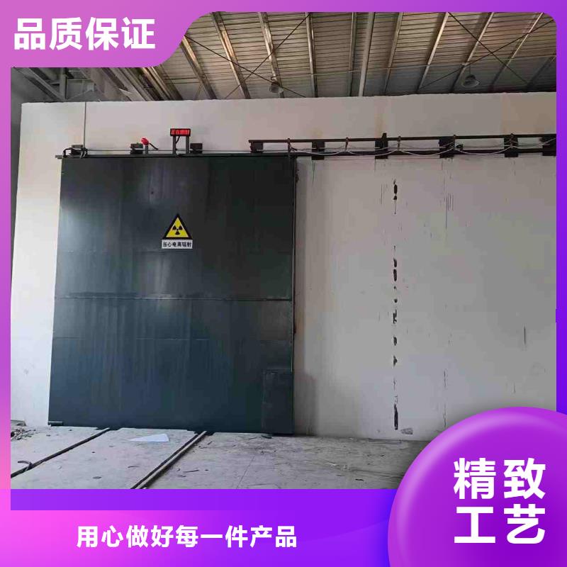 探傷室防護(hù)門廠家