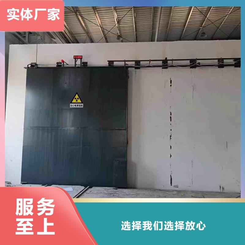 探傷室防護(hù)門同行低價(jià)