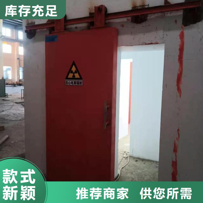 探傷室防護(hù)門品質(zhì)過硬