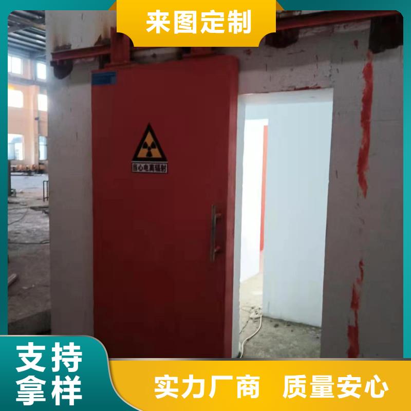 探傷室防護(hù)門優(yōu)質(zhì)工藝