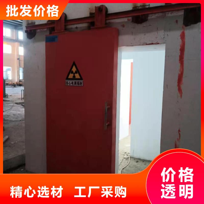 探傷室防護(hù)門讓利客戶
