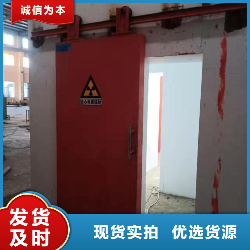 探傷室防護門把實惠留給您