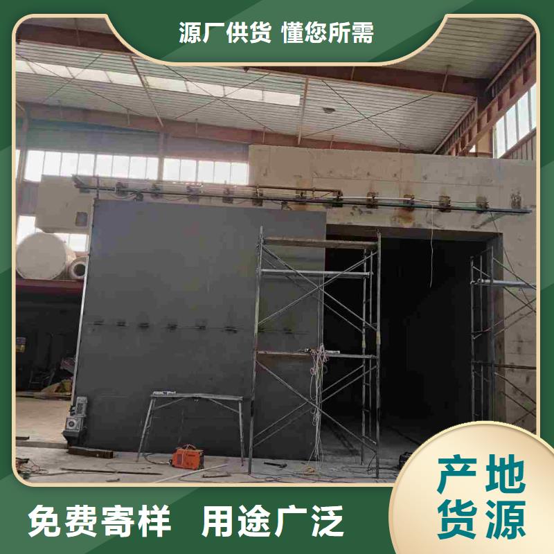 探傷室防護門優(yōu)質(zhì)工藝