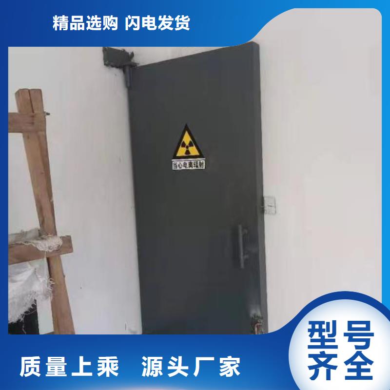 探傷室防護(hù)門源頭廠家直銷