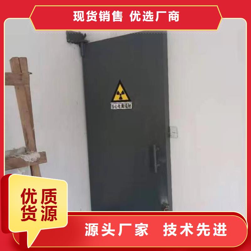 探傷室防護(hù)門省心又省錢