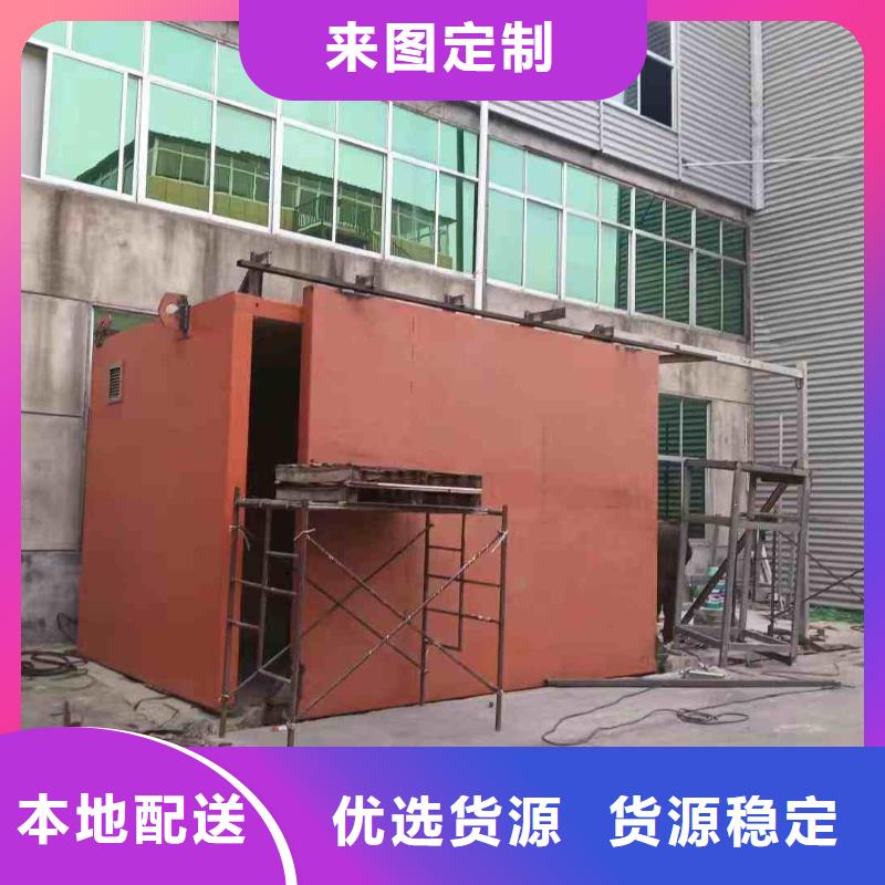 探傷室防護門廠家