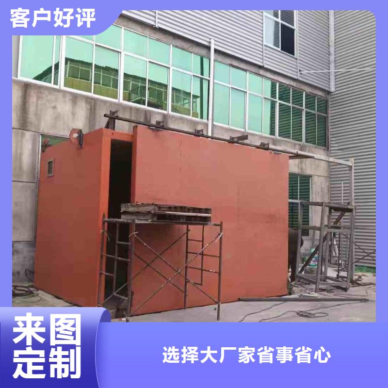 探傷室防護(hù)門品質(zhì)好才是硬道理