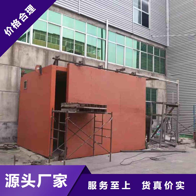探傷室防護(hù)門質(zhì)量為本