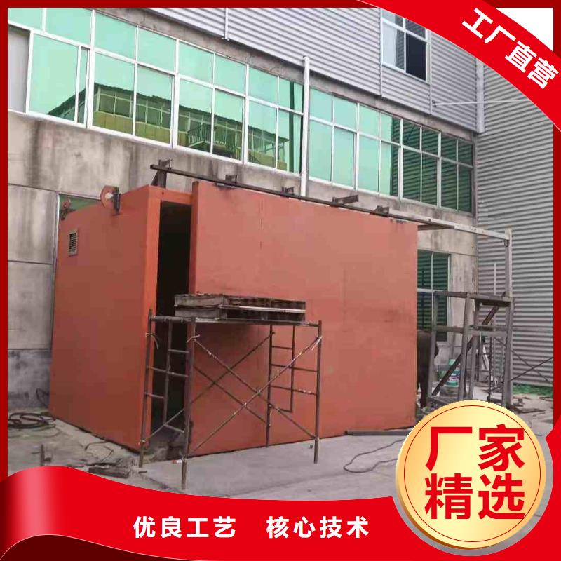 探傷室防護門廠家大量現(xiàn)貨